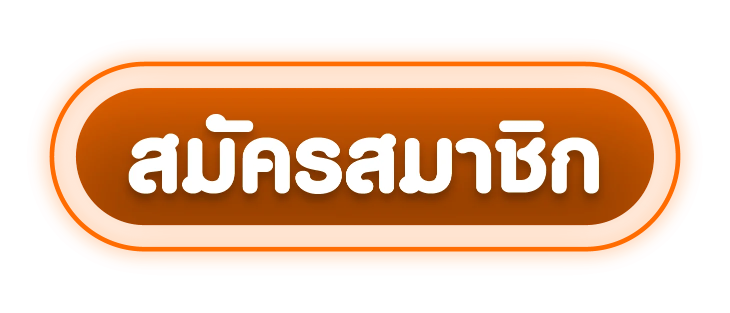 ทางเข้า 91tahi04 ลิงก์เข้าเล่นสล็อตเว็บตรง